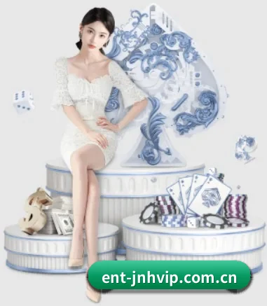 金年会下载 APP 界面