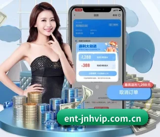 金年会下载 APP